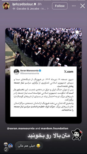 G nSrMHaoAAUST5?format=jpg.jpg