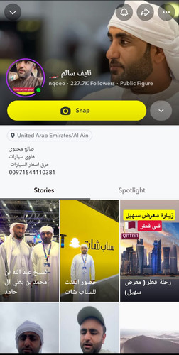 WhatsApp Image 2026 01 15 at 12.05.32 AM.jpg