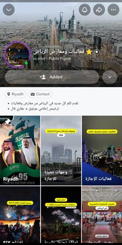 WhatsApp Image 2026 01 14 at 11.58.57 PM.jpg