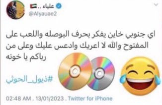 G kFr91WoAAKw2W?format=jpg.jpg