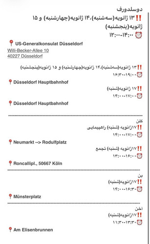 G nVxxsXgAA nPx?format=jpg.jpg