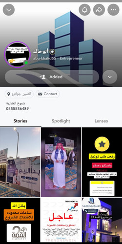 WhatsApp Image 2026 01 14 at 11.39.14 PM.jpg