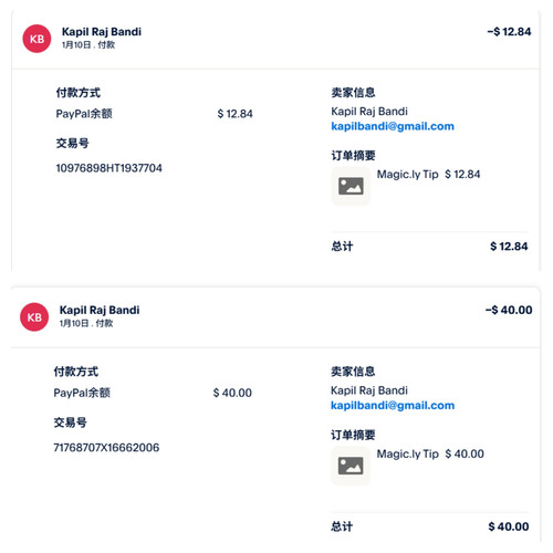 BeautyPlus 20260114223719196 org.jpg