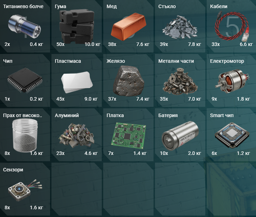 FiveM GTAProcess 8OvodddvK6.png