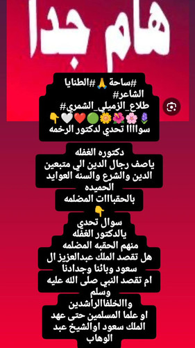 G h9q2kXkAAIGDh?format=jpg.jpg