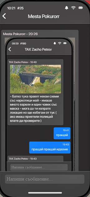 Discord qKgG8R8jbE.png