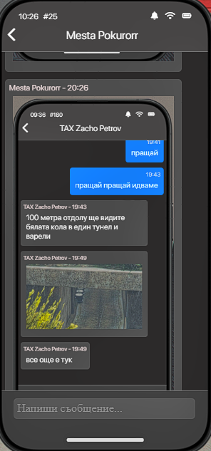 Discord 9rO8osOcs9.png