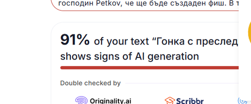 Medal xNAjZh5Cdx.png