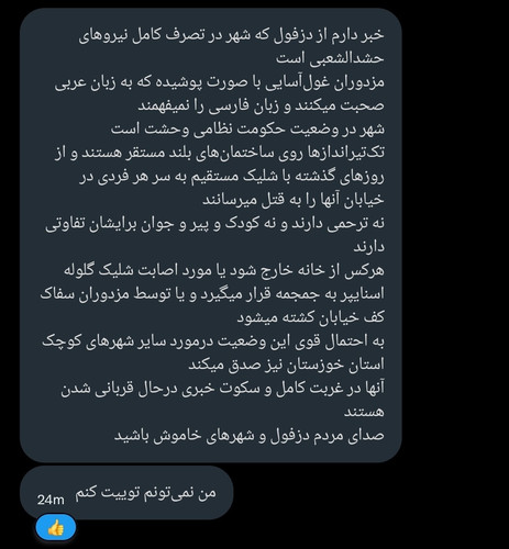 G fLGOyXYAACYDx?format=jpg.jpg