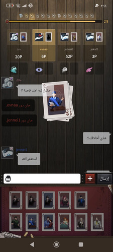 3850.jpg