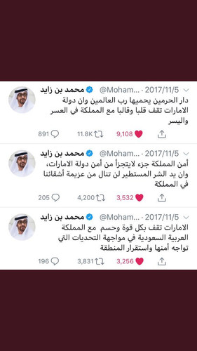 EFFhuR7WsAIDwi5.jpg