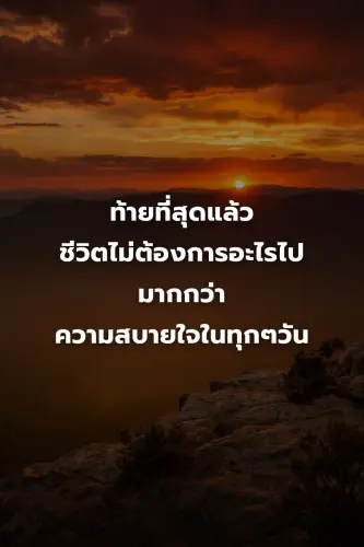 4fa201ef6367.webp