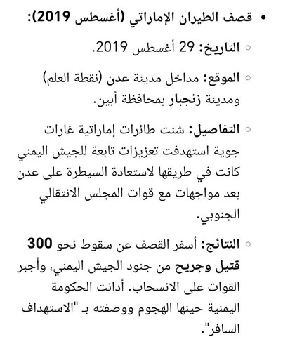 G hw5RoWYAA6xor?format=jpg.jpg