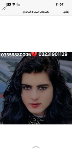 2167526ca174.jpg