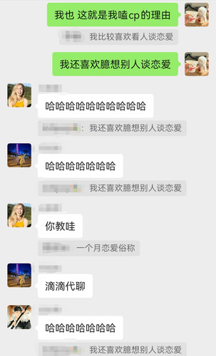 Screenshot 20260113 161023.jpg