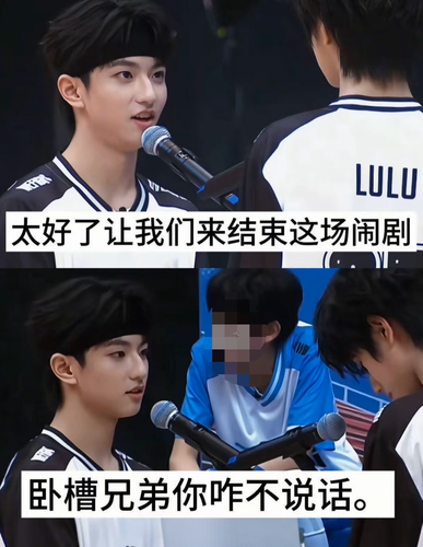 IMG 20260113 155348.png