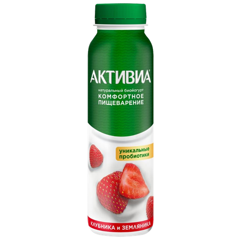 4870206411612 388060 АКТИВИА 260КЛУБНИКА ЗЕМЛЯНИКА.png