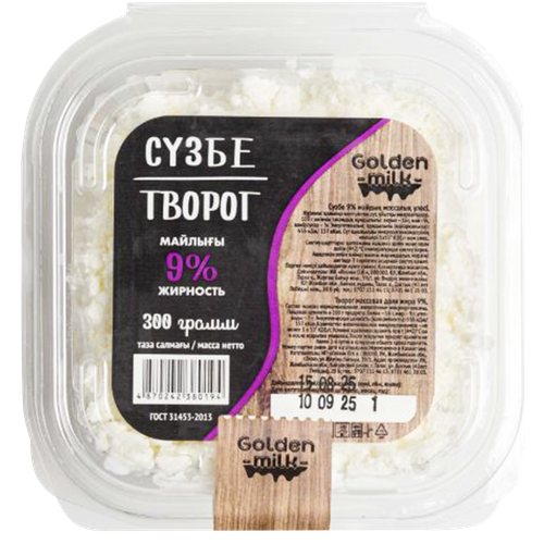 4870242380194 389929 ТВОРОГ GOLDEN MILK 9% 300ГР КОНТ.png