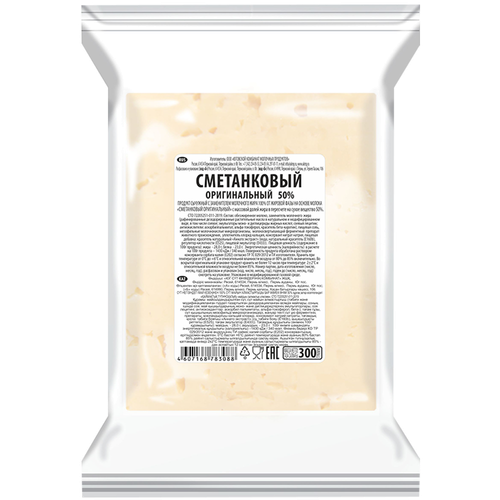 4607168783088 347131 ПРОДУКТ СЫЧУЖНЫЙ ЮГОВСКИЙ СМЕТАНКОВЫЙ ОРИГИНАЛЬНЫЙ 50% 300ГР В У.png