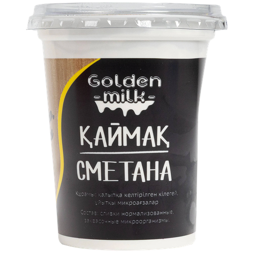4870242380071 389933 СМЕТАНА GOLDEN MILK 20% 400ГР СТАК.png