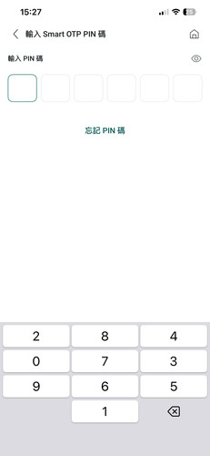 z7426466676502 543475981d8fb6fb093a911442bfcce4.jpg