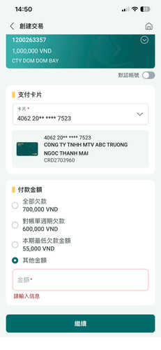 z7426323230703 18c6be2ae840d98c2093ce45857b6338.jpg