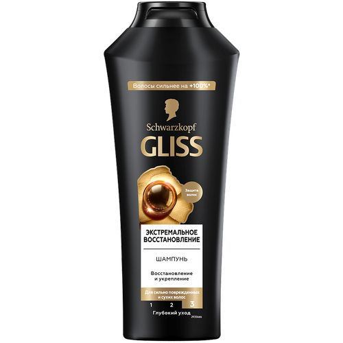 4015100812411 98721 ШАМПУНЬ GLISS KUR ЭКСТРЕМАЛЬНОЕ ВОССТ 400МЛ ФЛ.png