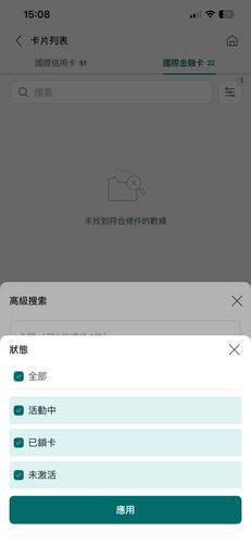 z7426393496876 d8c38616a89c3a0b0f398e9f544c8917.jpg