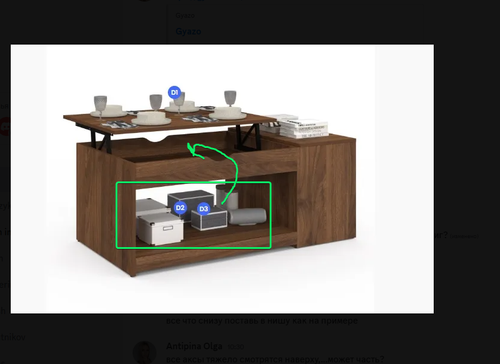 Discord tDWdKg6bJu.png