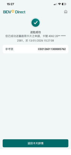 z7426466683386 65ab3fb270f96d77c03984346302c894.jpg