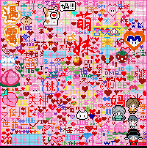 IMG 0577.jpg