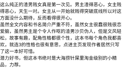 屏幕截图 2026 01 14 150536.png