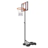 us LQK28CKWDJ00OP5HTV0 original img v2 basketball hoop m100 11