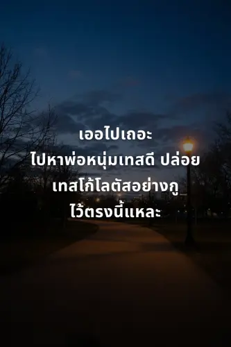 ff0a52de671c.webp