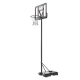 us LQK44CKWDJ00OBGUSV0 original img v2 basketball hoop m100 11