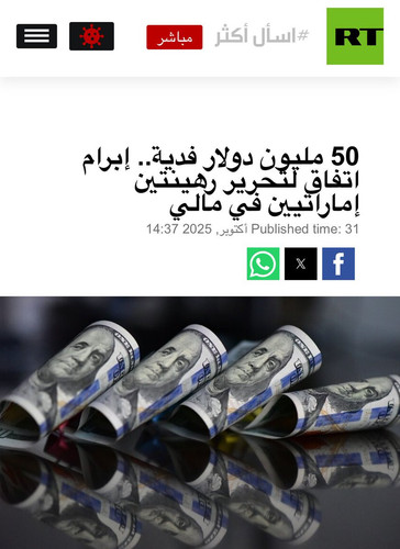 G mnSutWsAAKVm7.jpg