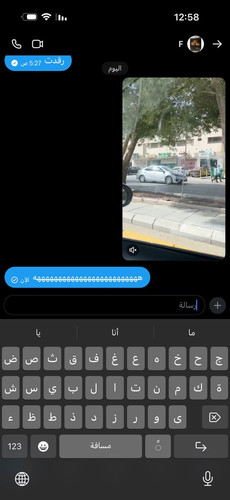 G iPiDrXEAAFtnf?format=jpg.jpg