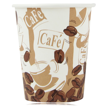PapaChina Offers Custom Paper Cups In Bulk For Marketing Purpose.jpg