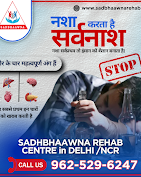 Cocain addiction treatment centre in delhi.png