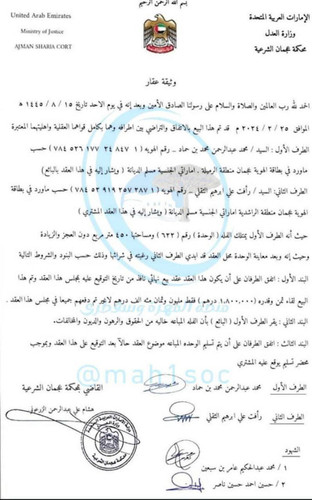 G hoLrWWIAAn8D7?format=jpg.jpg