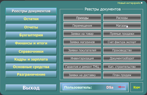 Trade 7KwD1Lv67S.png