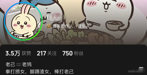 Camera XHS 1768303198530 edit 946257633024356.jpg