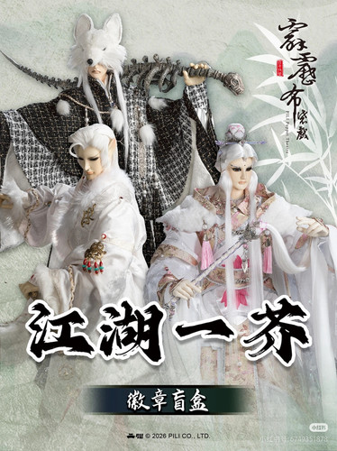 Camera 1040g0k031r9br7940m005om58570gf1hlef4bso.jpg