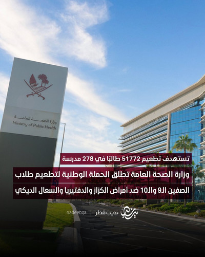 G dDiIqXQAAUIjm?format=jpg.jpg