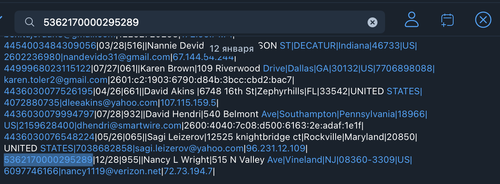 Снимок экрана 2026 01 13 в 3.07.54 AM.png