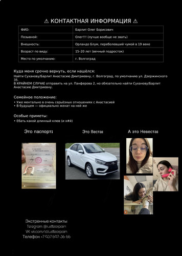 70AB19A4 2EF7 41D2 89C6 AF6C33E487C2.jpg