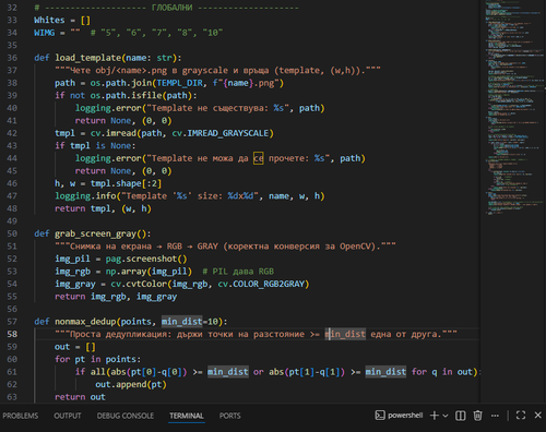 Medal ErUt0kR2yh.png