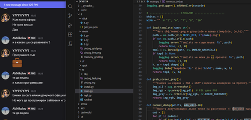 Medal KQpvMFC3i6.png