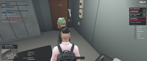 {080C7D91 E035 4FDB A786 50D3DE1B0C75}