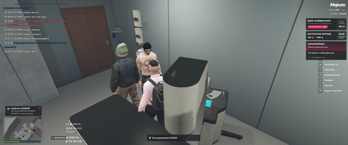 {081BFC5C 24D0 4840 B05F FDD916B1F156}